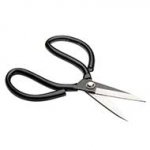Leather Cutting Scissors to Correct Dog Equipment